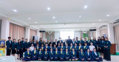 การคัดเลือกโรงเรียนต้นแบบสภานักเรียน ประจำปี 2569 ระดับเขตพื้นที่การศึกษา