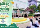 วันเปิดภาคเรียนที่ 1 ปีการศึกษา 2569