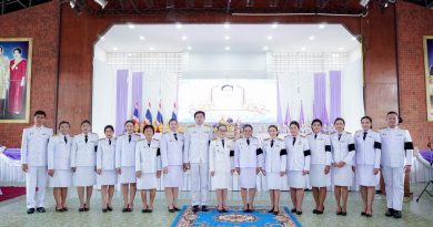 กิจกรรมเฉลิมพระเกียรติ สมเด็จพระนางเจ้าสุทิดา พัชรสุธาพิมลลักษณ พระบรมราชินี