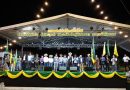 งานประเพณีนารายณ์รำลึก ครั้งที่ 10