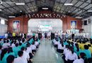 กิจกรรมวันสุนทรภู่ สู่วันภาษาไทยแห่งชาติ
