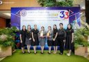 รับโล่ประกาศเกียรติคุณ รางวัลรองผู้อำนวยการสถานศึกษาดีเด่น ประจำปี 2568