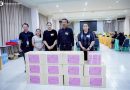 สถานที่ จัดสนามสอบวัดความรู้ความสามารถทั่วไป โดยสำนักงานคณะกรรมการข้าราชการพลเรือน (ก.พ.) ประจำปี 2569