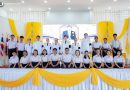กิจกรรมเฉลิมพระเกียรติ วันเฉลิมพระชนมพรรษา พระบาทสมเด็จพระปรเมนทรรามาธิบดีศรีสินทรมหาวชิราลงกรณ พระวชิรเกล้าเจ้าอยู่หัว