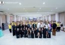 กิจกรรมค่ายภาษาอังกฤษ (English Camp) ประจำปีการศึกษา 2569