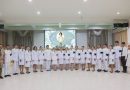 กิจกรรมเนื่องในวันคล้ายวันพระราชสมภพสมเด็จพระนางเจ้าสิริกิติ์ พระบรมราชินีนาถ พระบรมราชชนนีพันปีหลวง และวันแม่แห่งชาติ 12 สิงหาคม