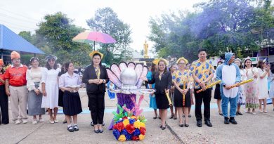 กิจกรรมสัปดาห์วิทยาศาสตร์ ประจำปีการศึกษา 2569 PK SCIWEEK 2026 “The Ocean Guardians”