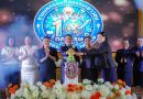 งานมหกรรมศีลธรรมเยาวชน ครั้งที่ 10 ประจำปี 2569