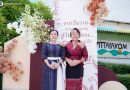 กิจกรรมยกย่องเชิดชูเกียรติ ผู้ทำคุณประโยชน์แก่ราชการ ประจำปีการศึกษา 2569 โดยการจัดเสวนาหัวข้อ “เล่าเรื่องวันวาน เส้นทางที่ภาคภูมิ”